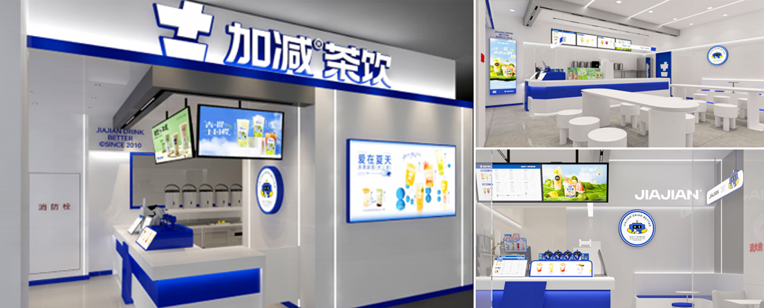 AC米兰官方门店展示