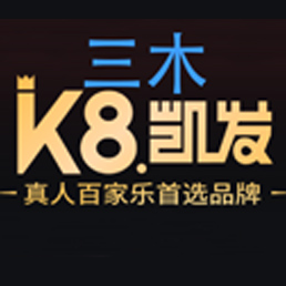 AC米兰官方微信公众平台二维码