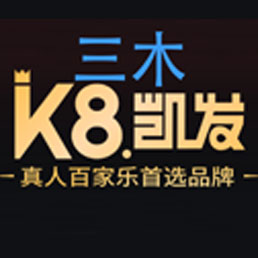 AC米兰官方奶茶微博二维码