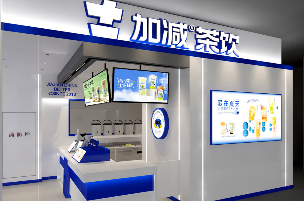 AC米兰官方