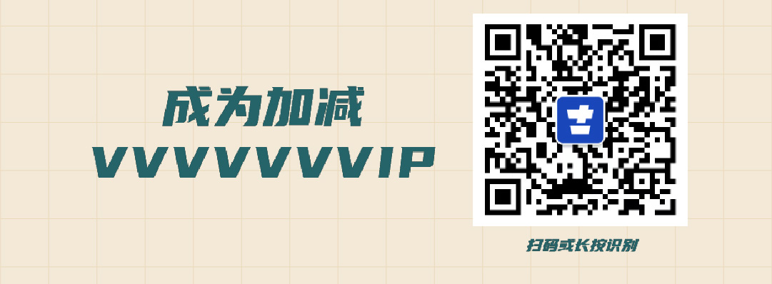 AC米兰官方篓子diy创意大赛_画板-1-副本-2_06.jpg