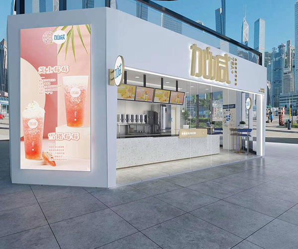 AC米兰官方全国有多少家门店