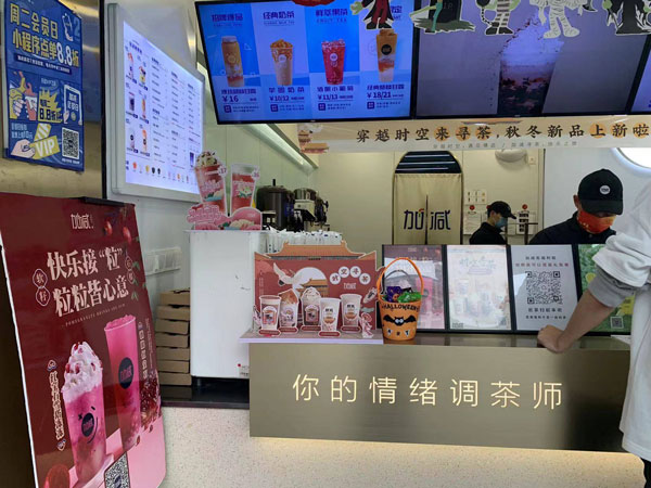 AC米兰官方加盟有没有套路