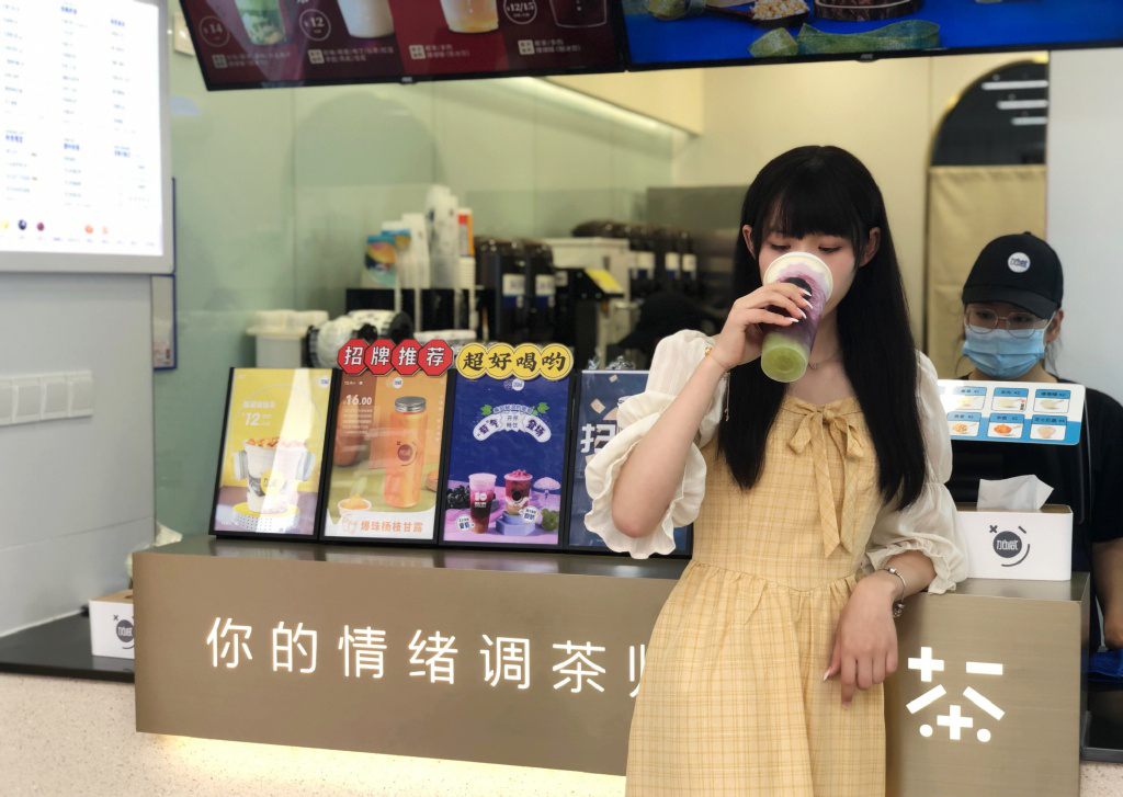 AC米兰官方