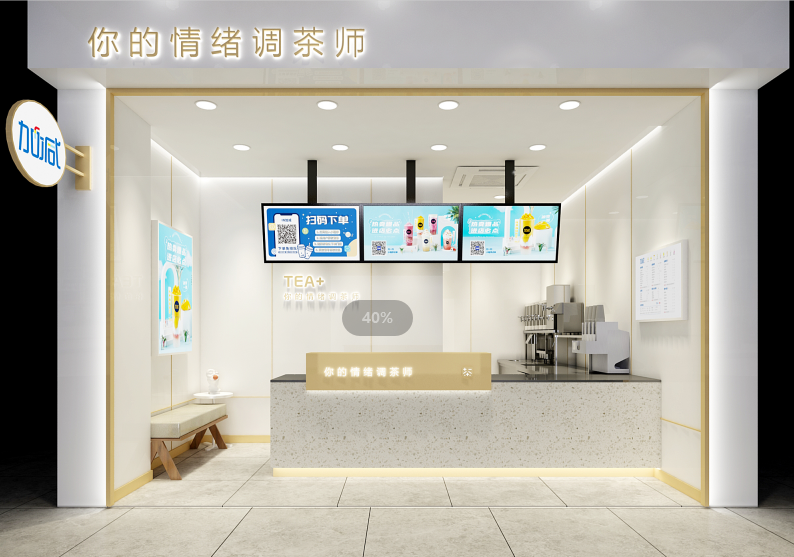 AC米兰官方