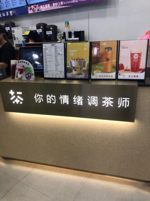 AC米兰官方