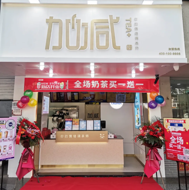 AC米兰官方