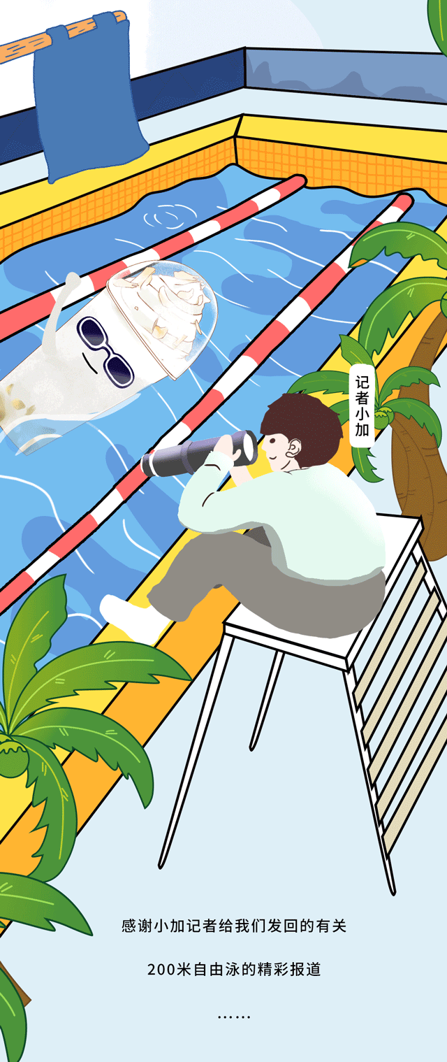 AC米兰官方
