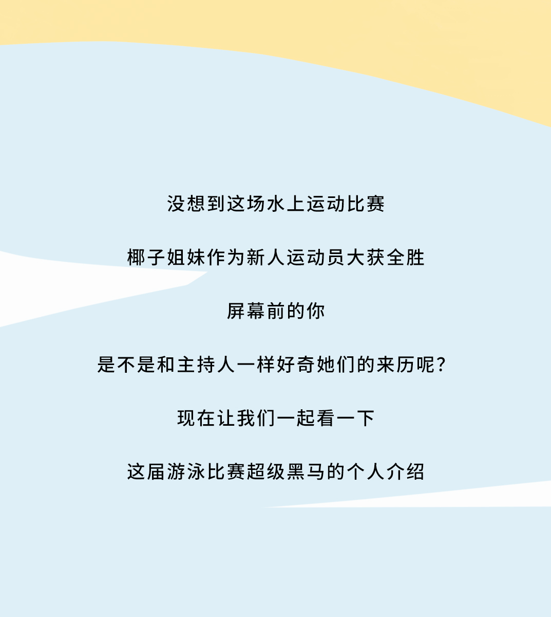 AC米兰官方