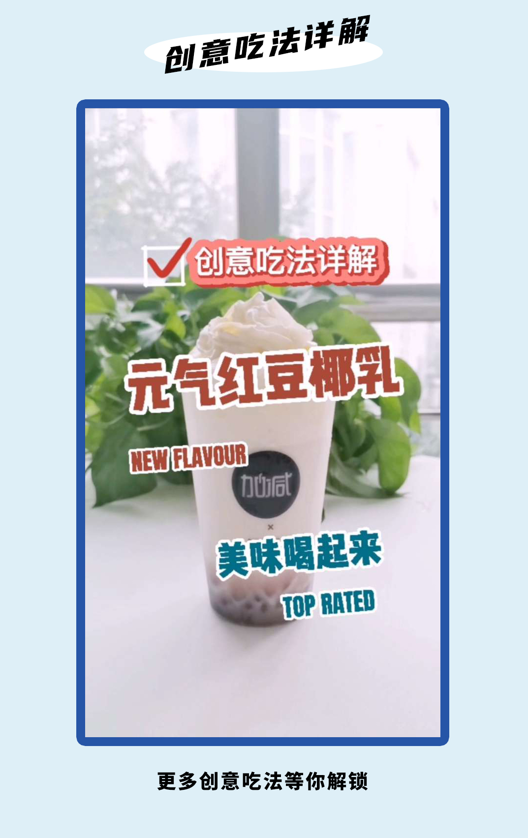 AC米兰官方