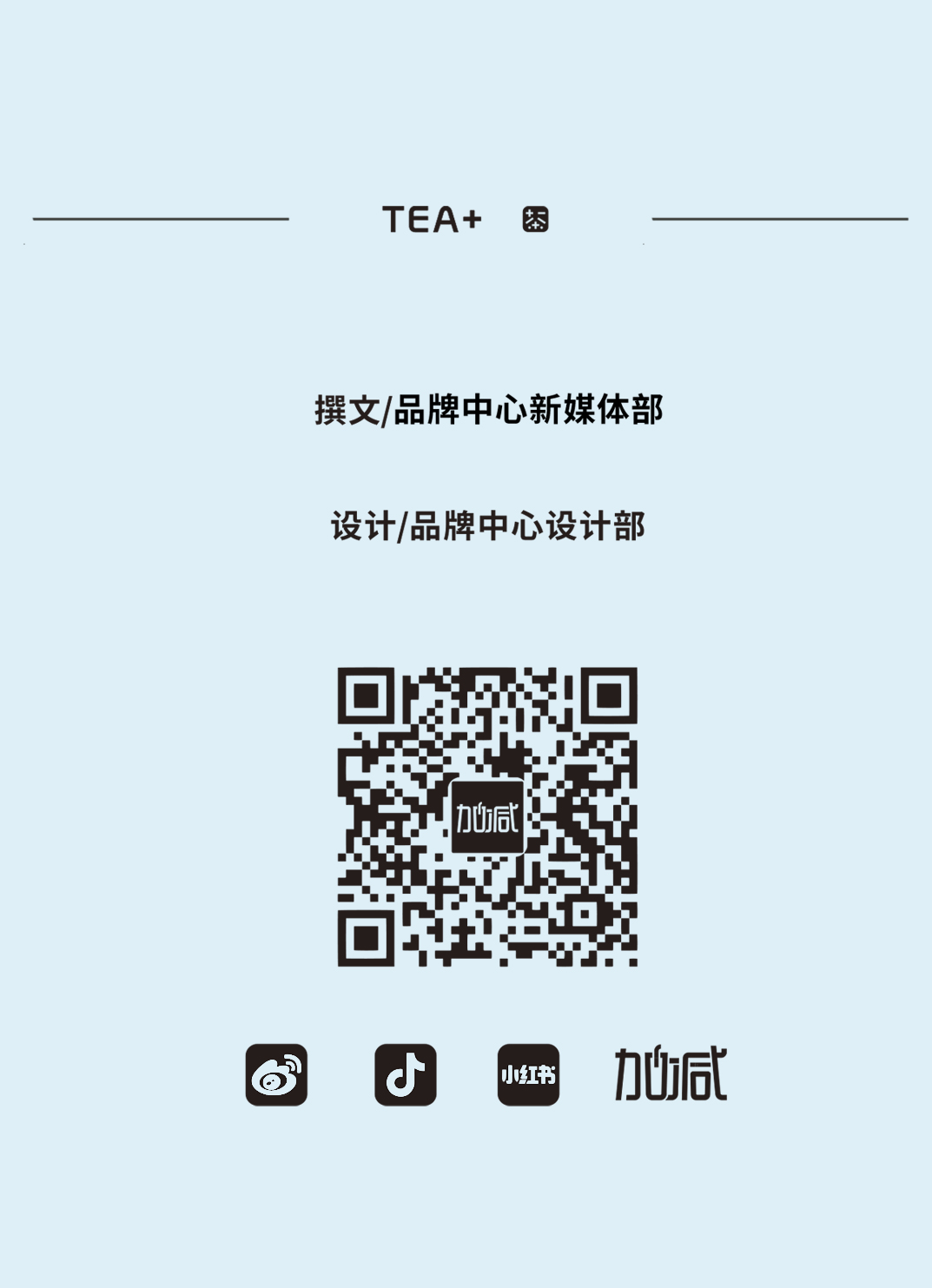 AC米兰官方