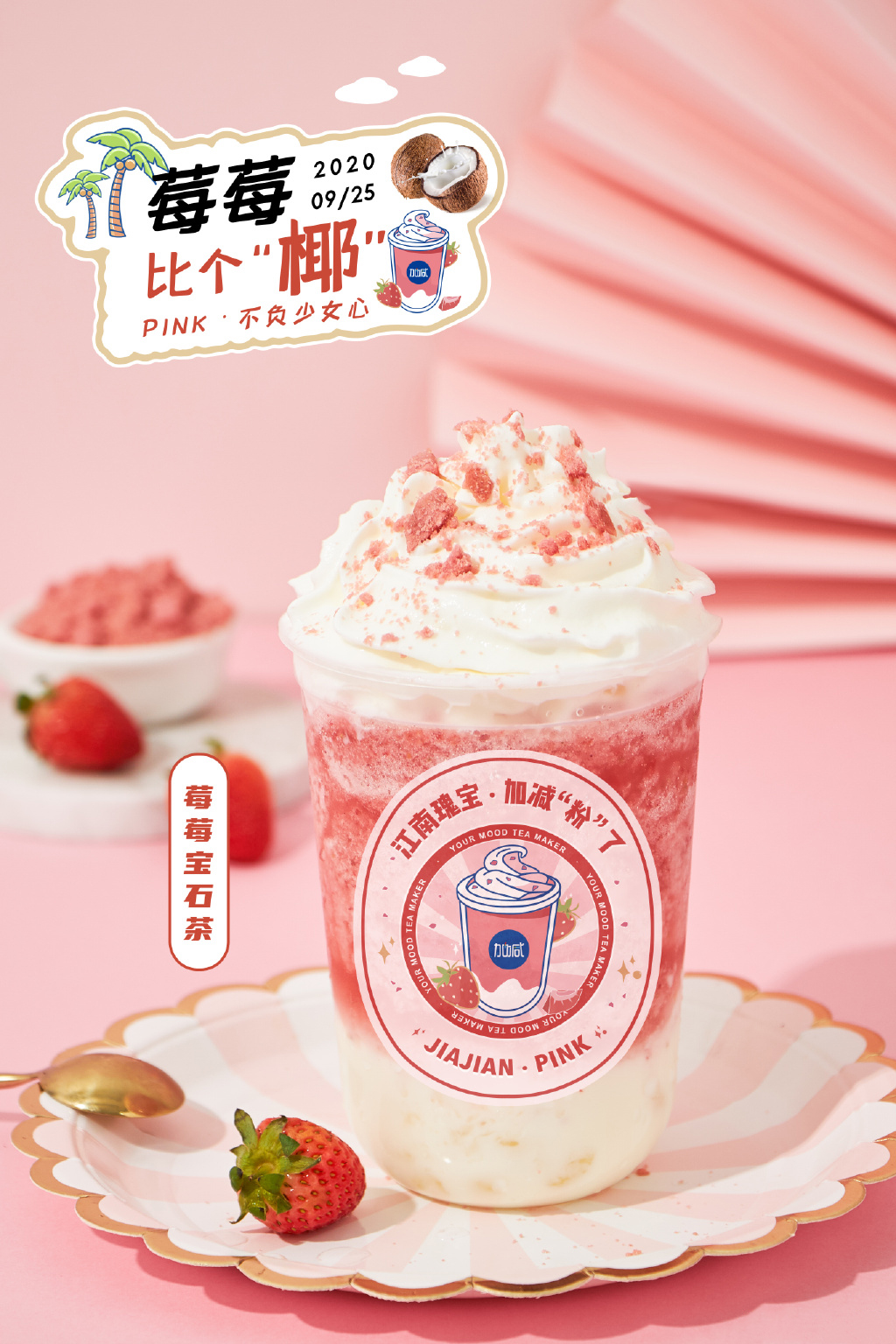 AC米兰官方