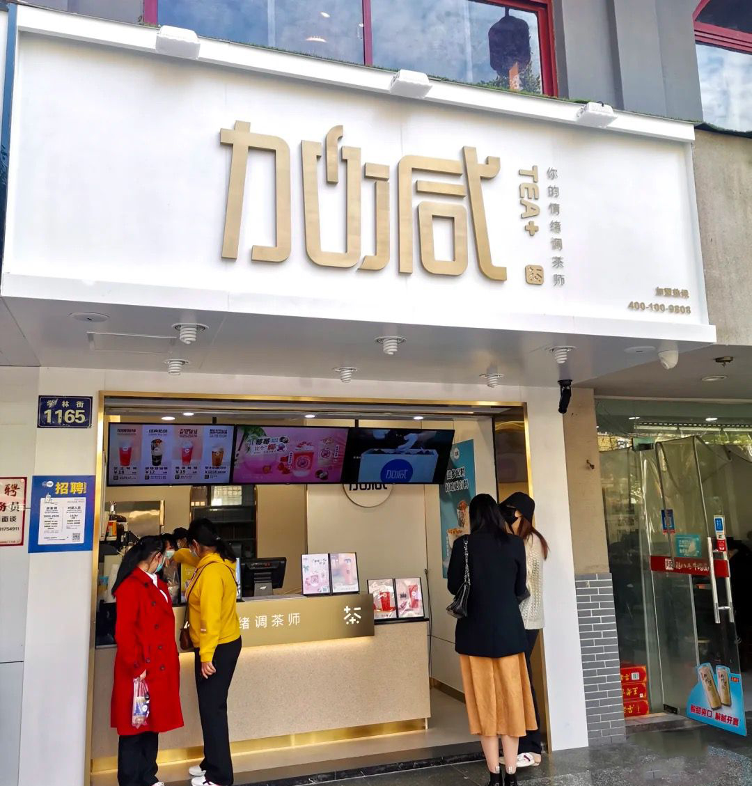 AC米兰官方