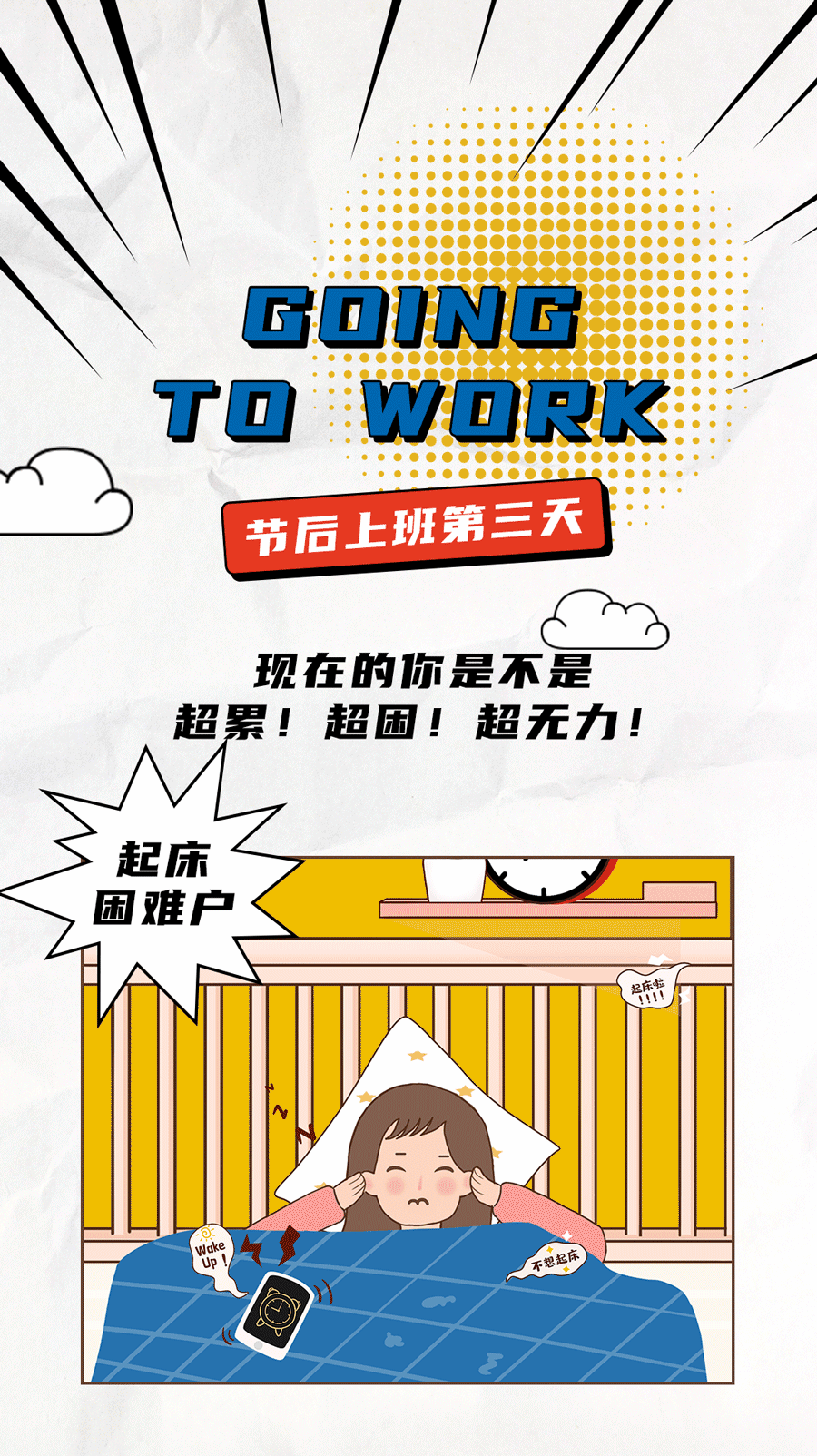 AC米兰官方