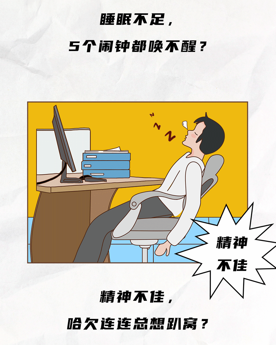 AC米兰官方