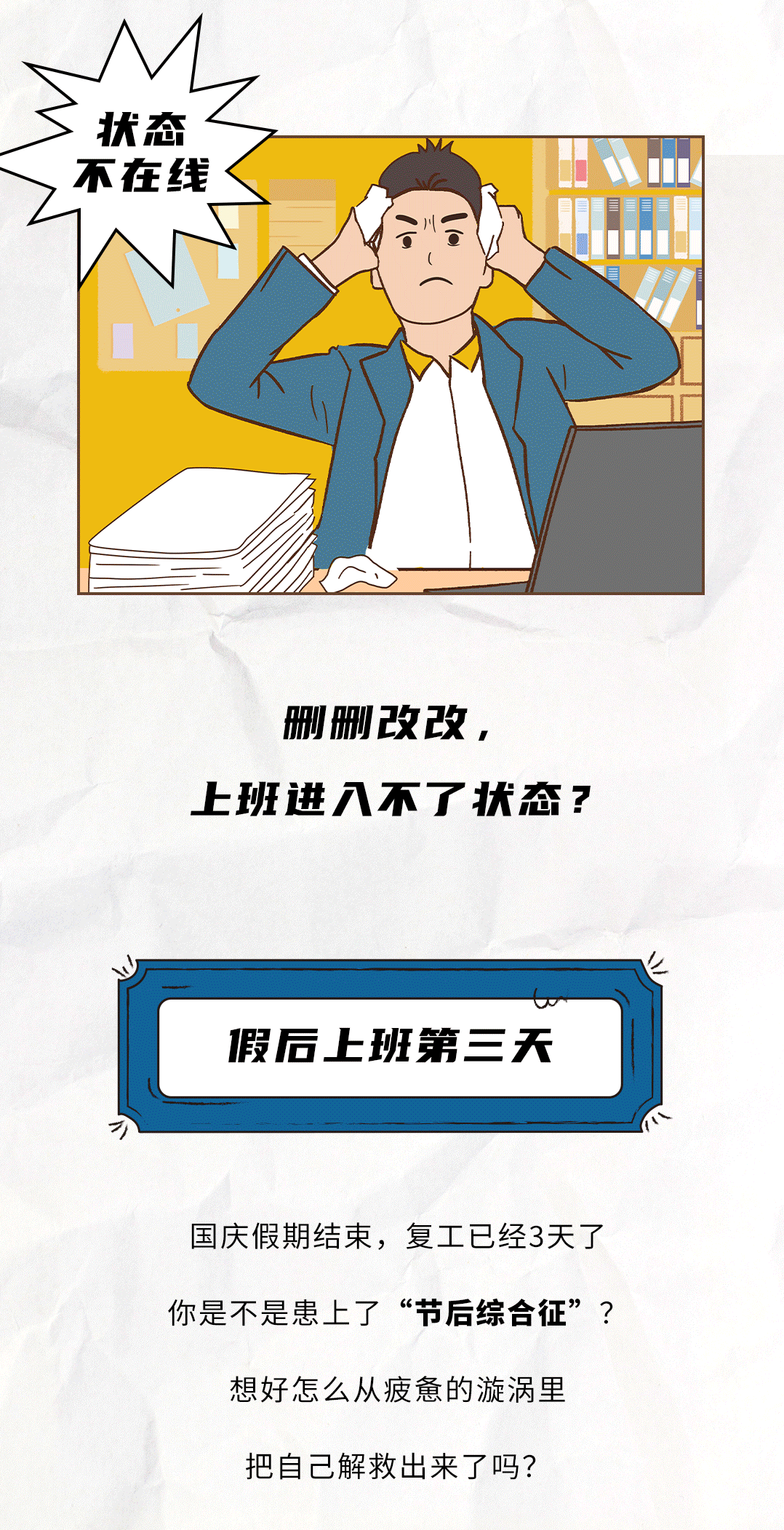 AC米兰官方