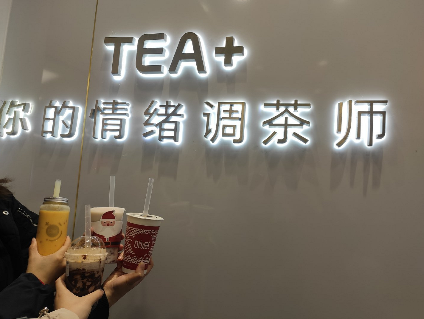 AC米兰官方